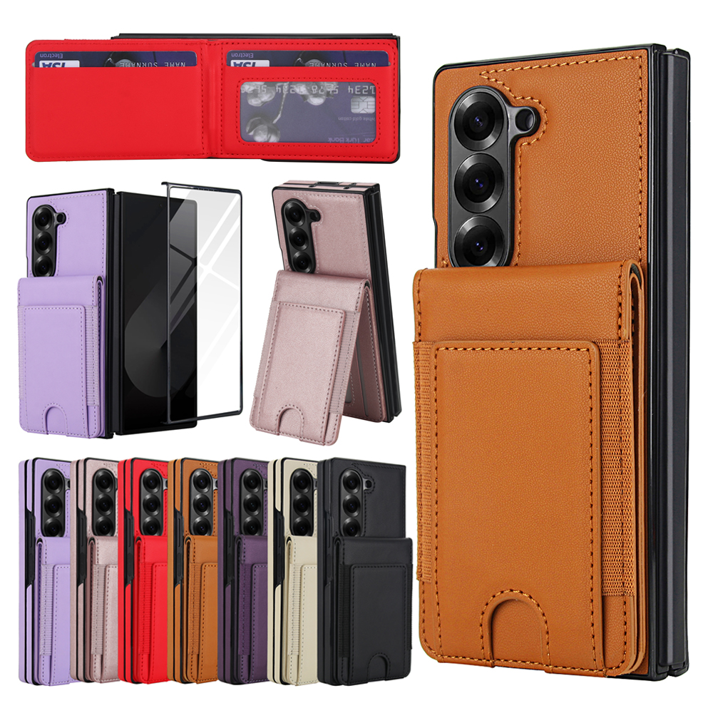 Screen Protector Film - Retro Pure Color Leather Phone Case
