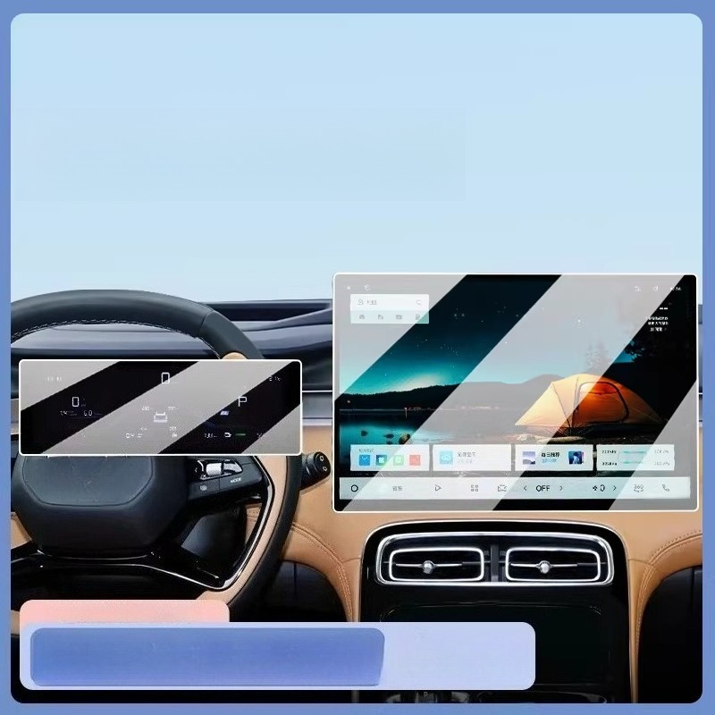 For 2025 Geely Starray Boyue L – Screen Protector Film Bewertung und Preis