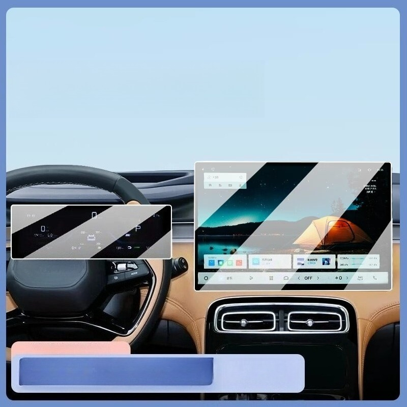For 2025 Geely Starray Boyue L – Screen Protector Film Bewertung und Preis