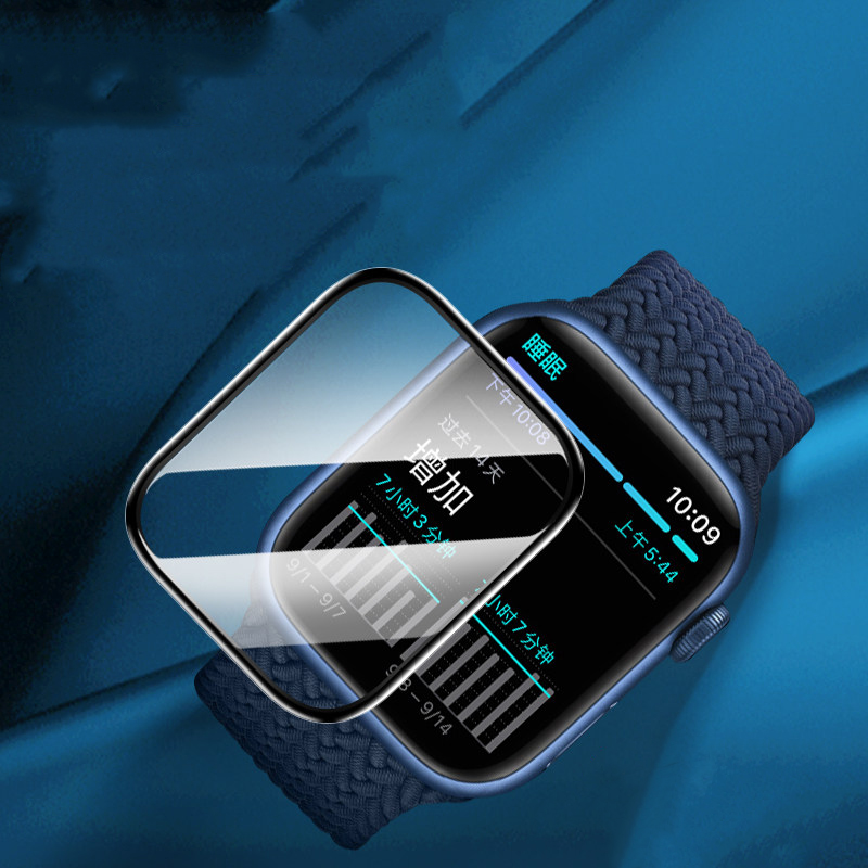 Screen Protector For Apple Wat – Smartwatch Icon Bewertung und Preis