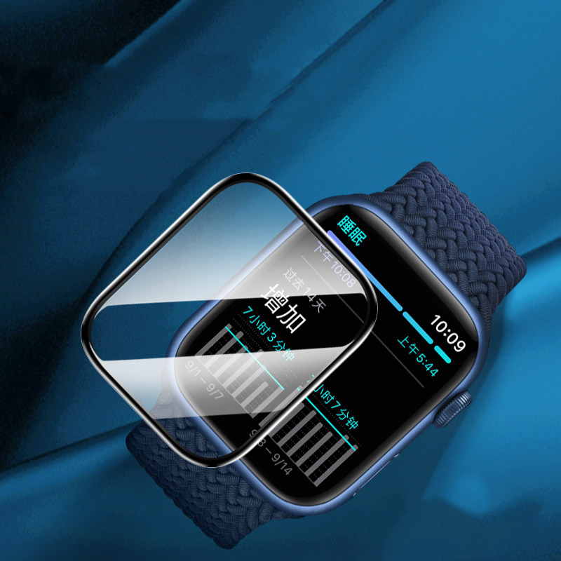 Screen Protector For Apple Wat – Smartwatch Icon Bewertung und Preis