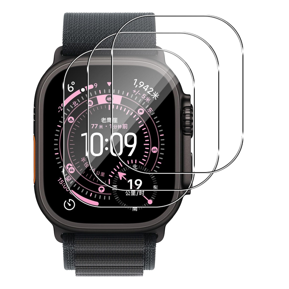 Tempered Glass For Apple Watch – Smartwatch Case Bewertung und Preis