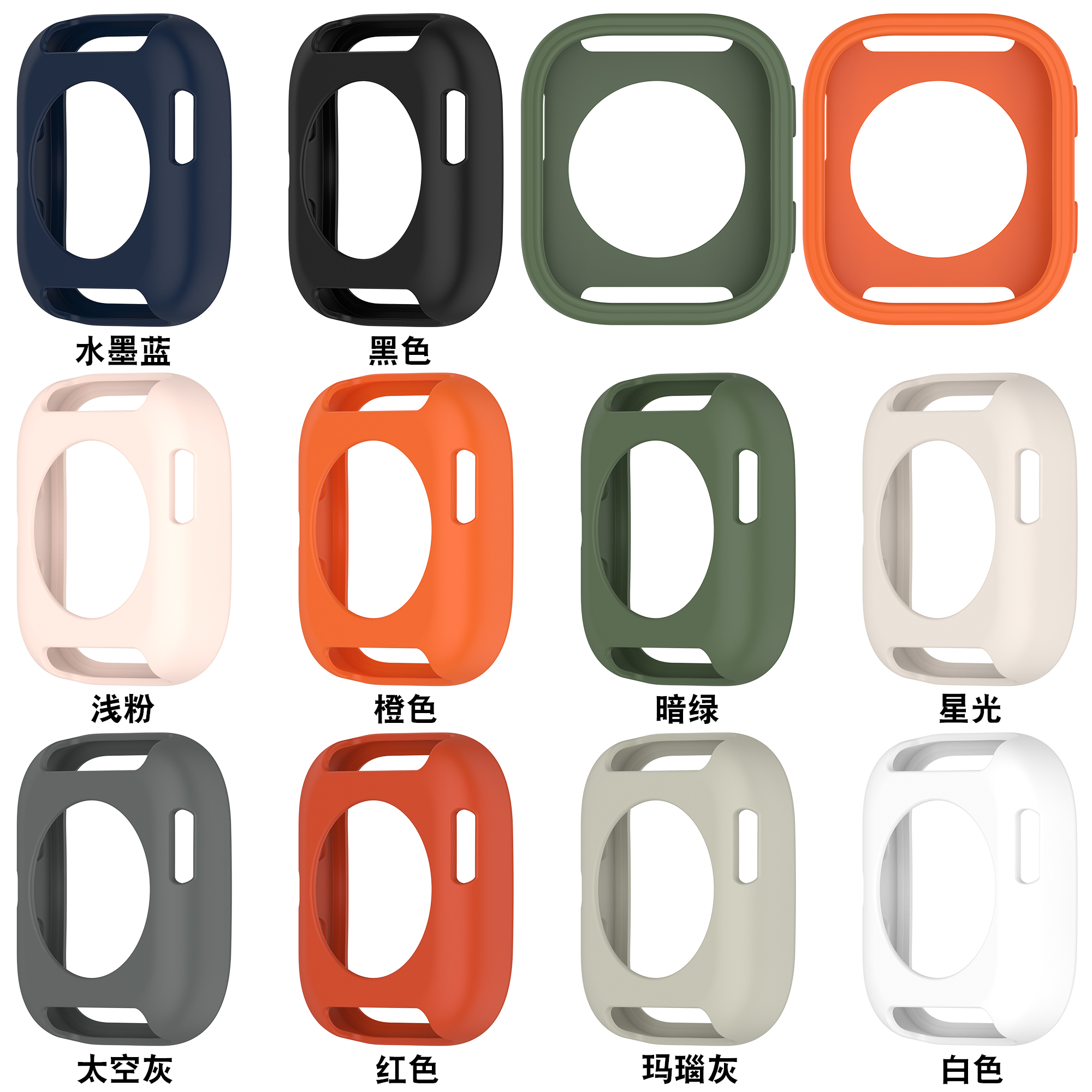 Soft Case For Amazfit Bip6 (A2 – Amazfit Smartwatch Accessories Bewertung und Preis