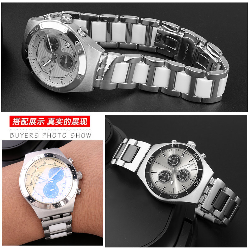 For Swatch Ceramic+ Stainless  – Ceramic Link Bracelet Bewertung und Preis