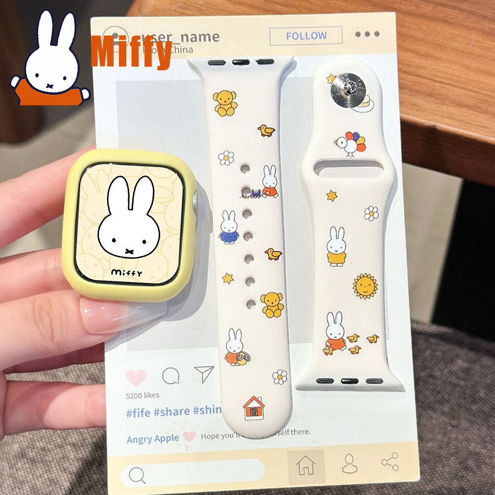 Kawaii Miffy Iwatch S1/2/3/4/5 – Watch Face Protector Bewertung und Preis