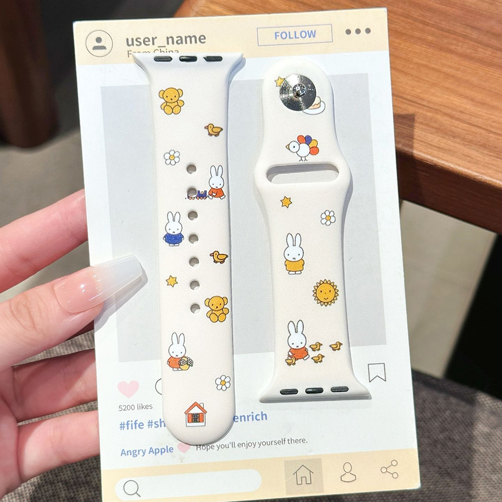 Kawaii Miffy Iwatch S1/2/3/4/5 – Watch Face Protector Bewertung und Preis