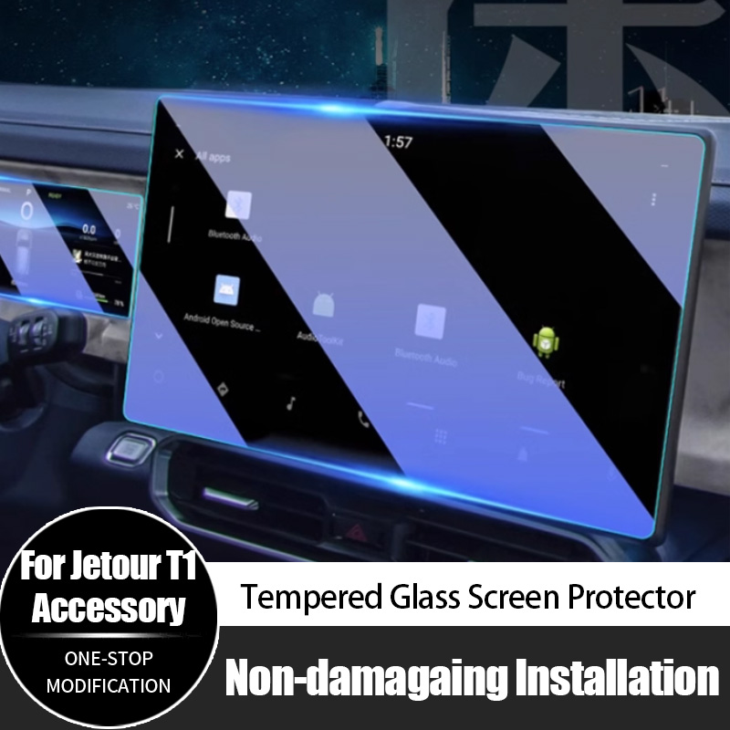 For Chery Jetour T1 High Defin – Screen Protector Film Bewertung und Preis