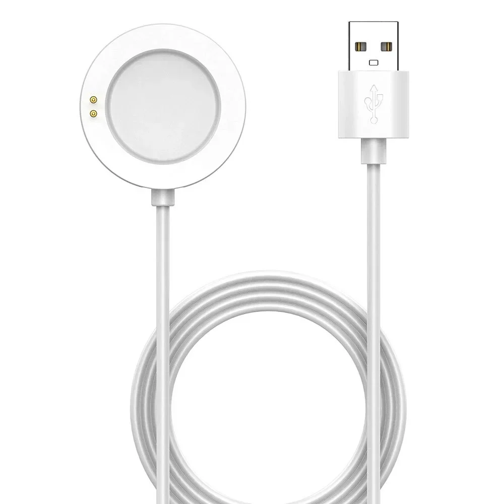 White Smartwatch Charging Cabl – Android Smartwatch Accessories Bewertung und Preis