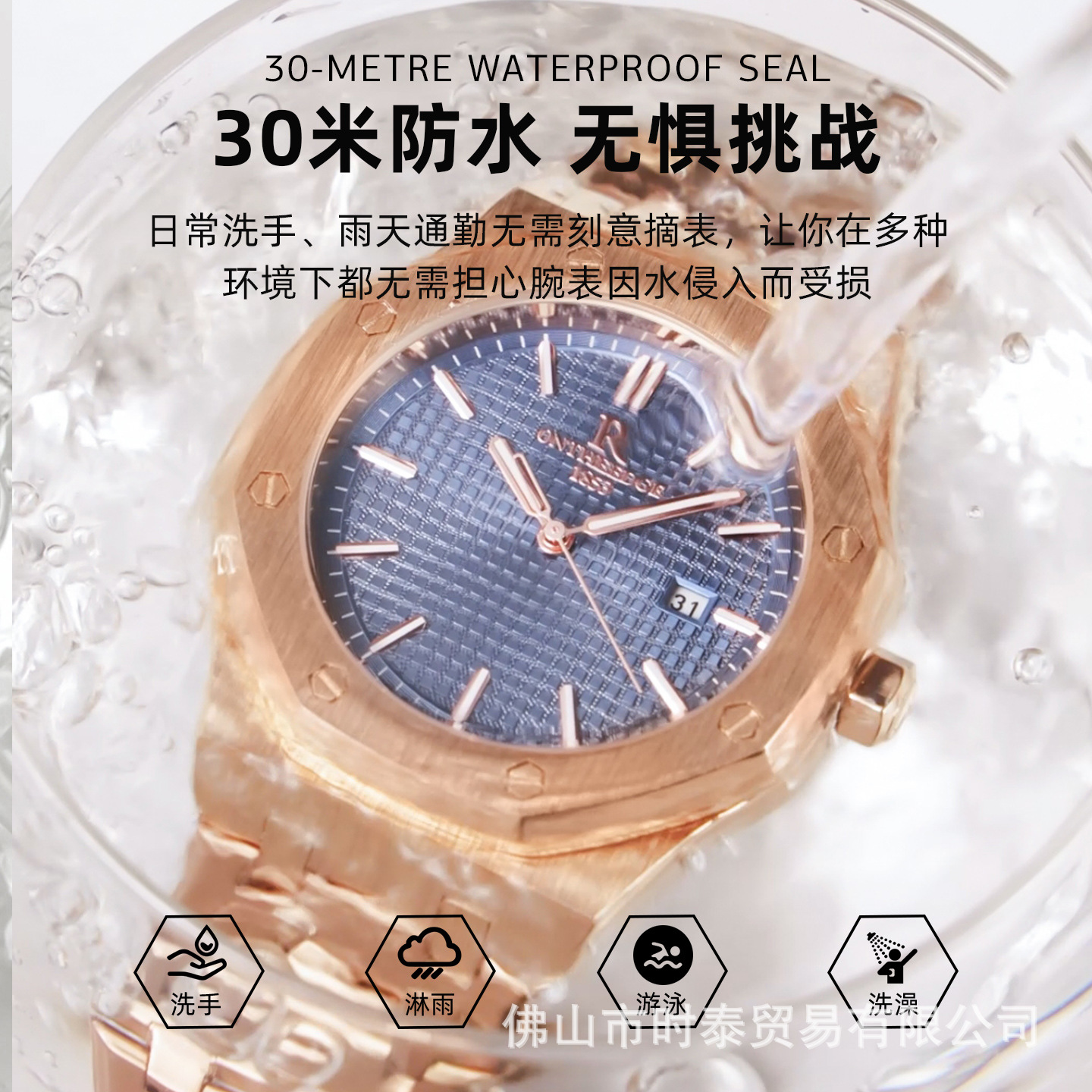 ONTHEEDGE brand luxury men's w – Smartwatch Nexus Bewertung und Preis
