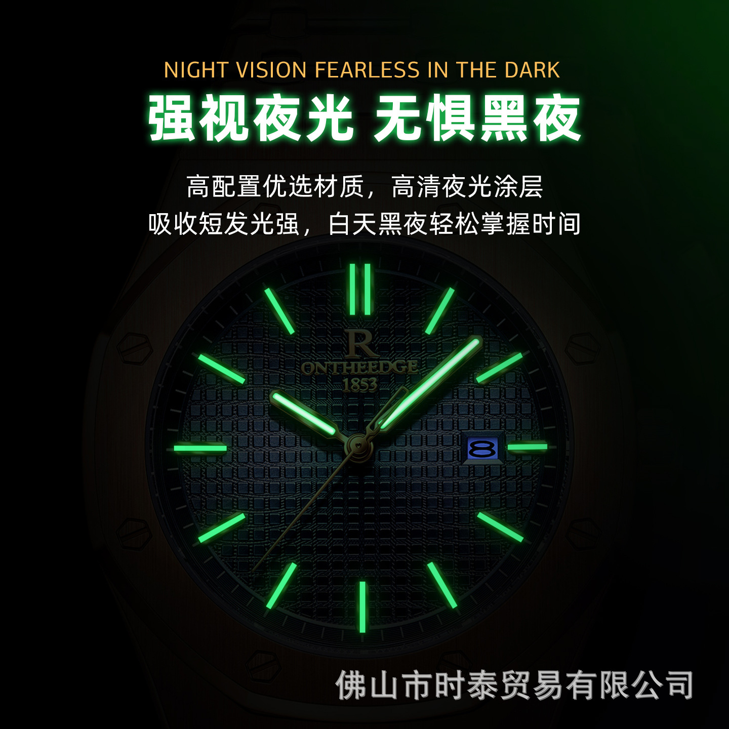 ONTHEEDGE brand luxury men's w – Smartwatch Nexus Bewertung und Preis
