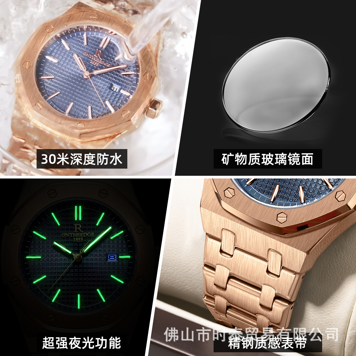 ONTHEEDGE brand luxury men's w – Smartwatch Nexus Bewertung und Preis