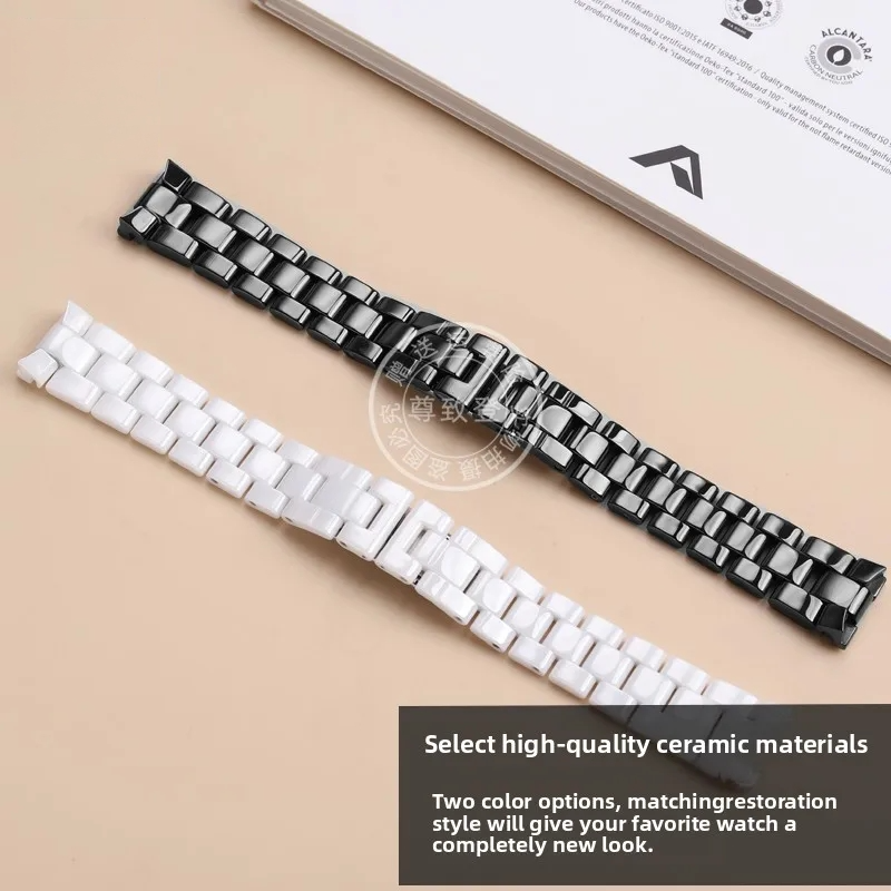 Premium-Grade Ceramic Watchban – Ceramic Link Bracelet Bewertung und Preis