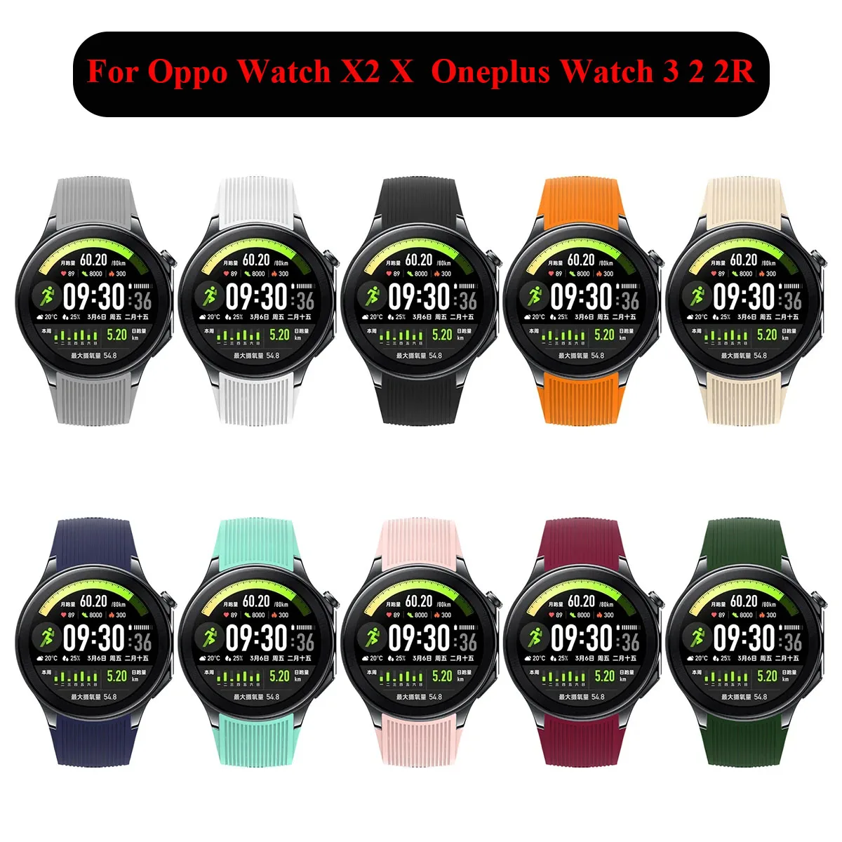 No Gap Silicone Watchband For  – Smartwatch X2 Bewertung und Preis