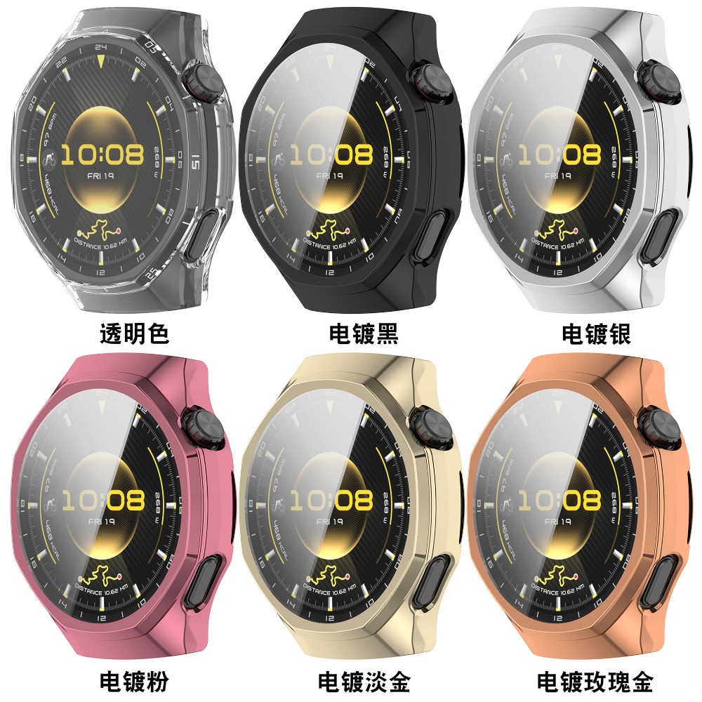 Soft TPU Cover For Huawei Watc – Smartwatch Icon Bewertung und Preis
