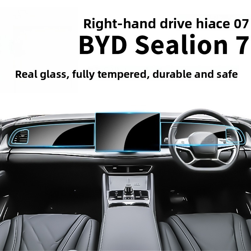 RHD for BYD Sealion 7 Ultra-Cl – Screen Protector Film Bewertung und Preis