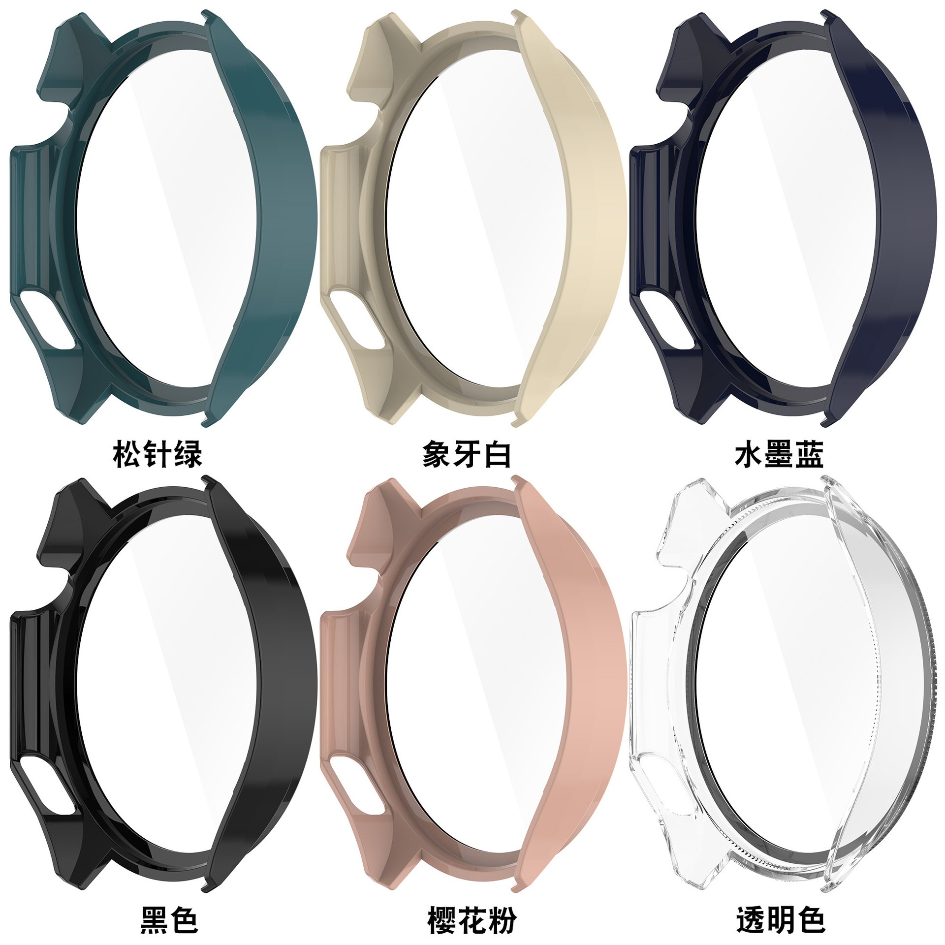 Tempered Glass Case For OnePlu – Smartwatch X2 Bewertung und Preis